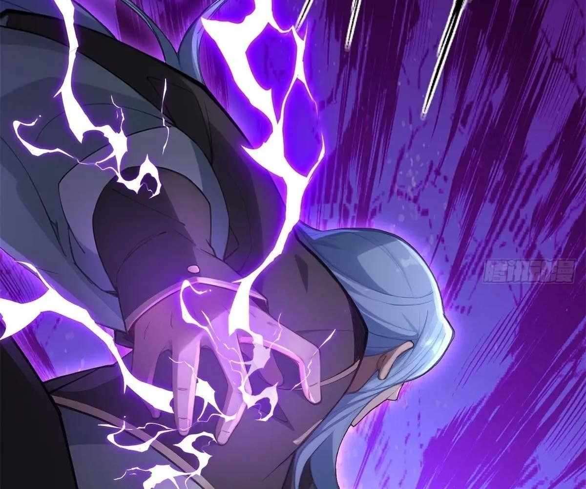 Traveling Through Time and Space to Become an Unlucky NPC: I Have a Wife to Protect Me Chapter 97 71
